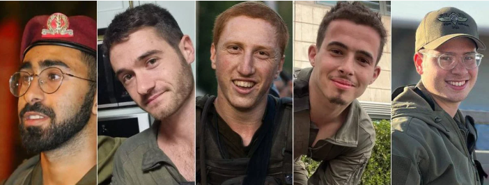 Gazze Şeridi’nde 5 İsrail askeri “dost ateşiyle” öldü